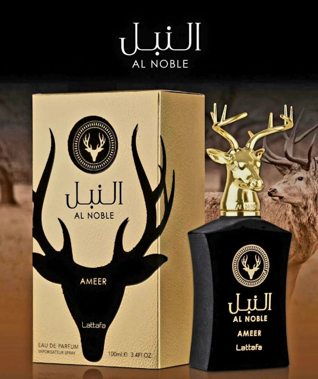 AL NOBLE AMEER UNISEX - 100ML BY LATTAFA