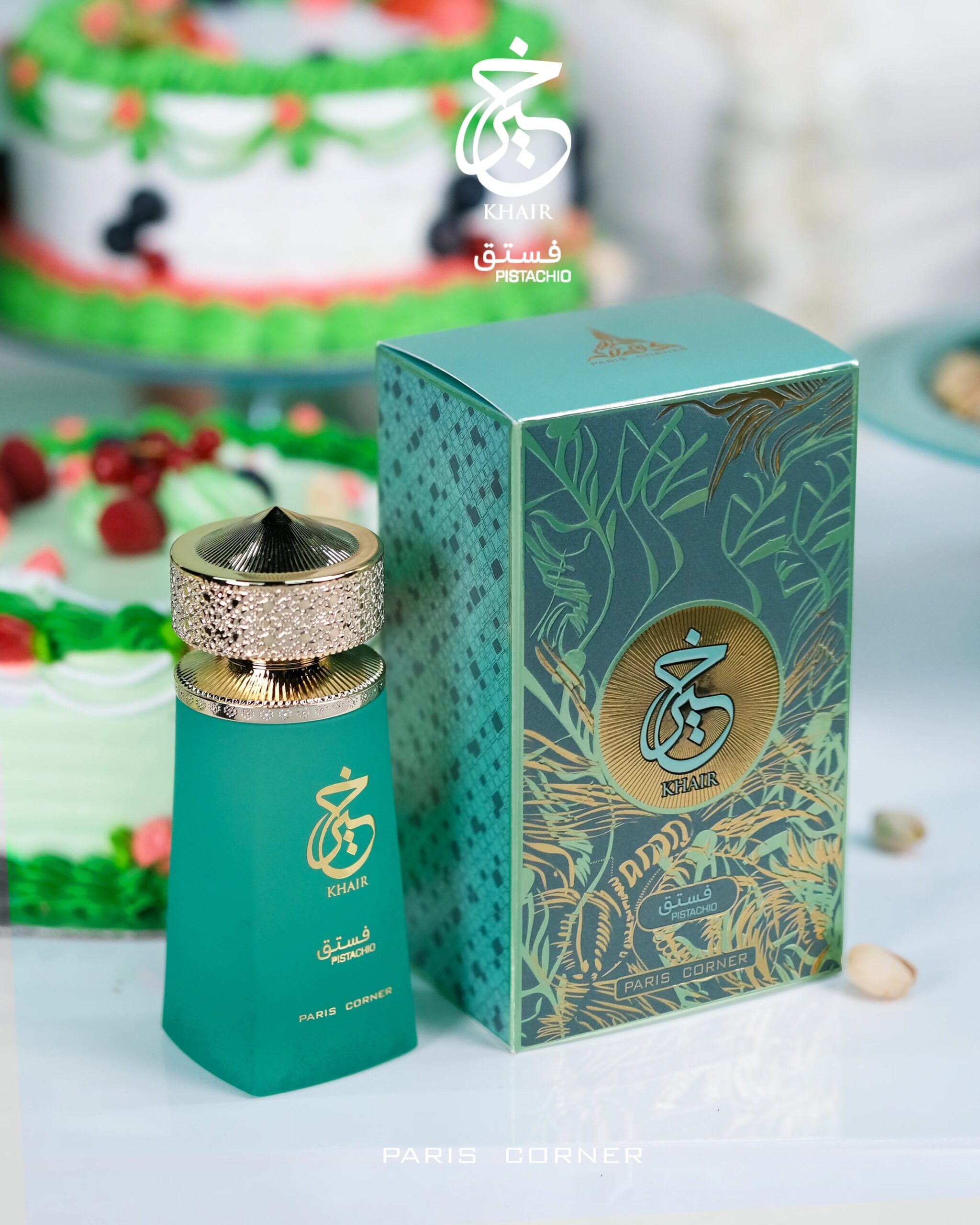 KHAIR PISTACHIO UNISEX EDP - 100ML BY PARIS CORNER