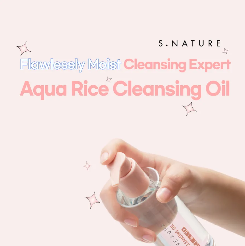 S.NATURE - Aqua Rice Cleansing Oil - Imagem 2