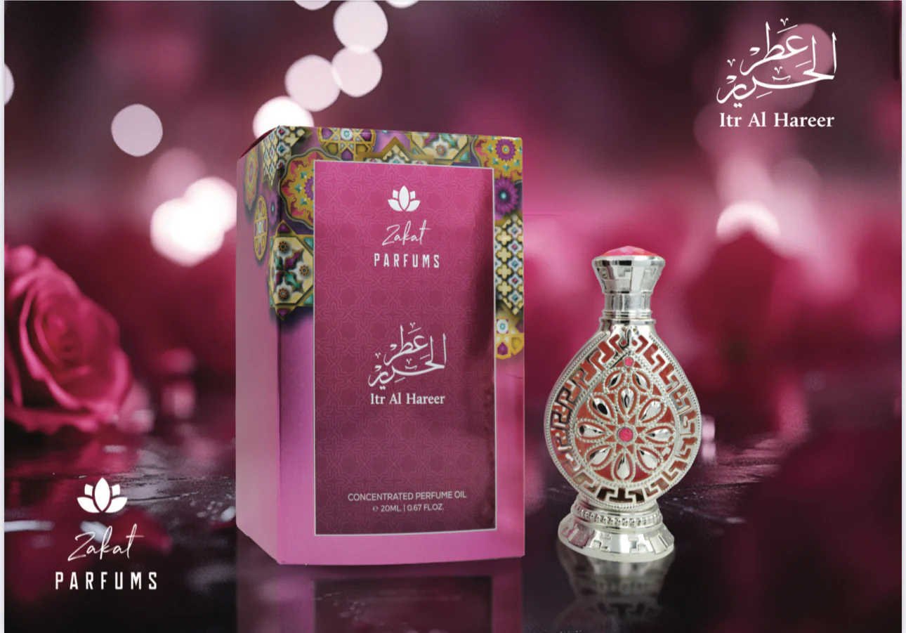 PURE CONCENTRATED OIL 20ml ITR AL HAREER BY ZAKAT
