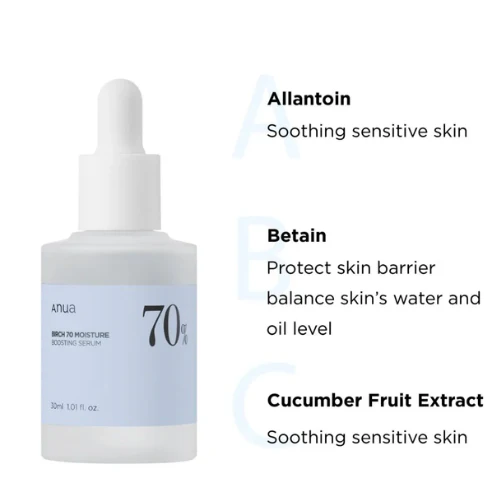 Anua Birch Moisture Boosting Serum - Imagem 3