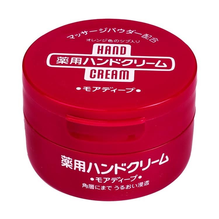 Shiseido Medicated Hand Cream
