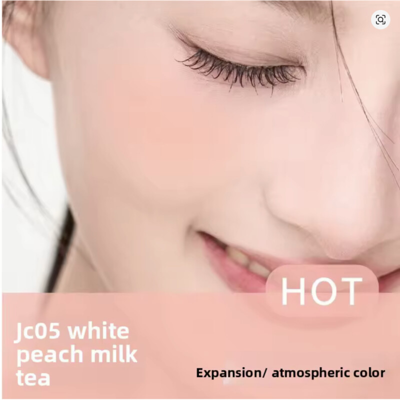 AZTK - Jello Color Liquid Blush - JC05 White Peach Milk Tea - 5ml