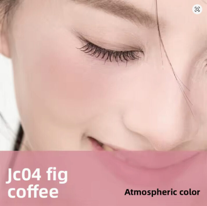 AZTK - Jello Color Liquid Blush - JC04 Fig Coffee - 5ml