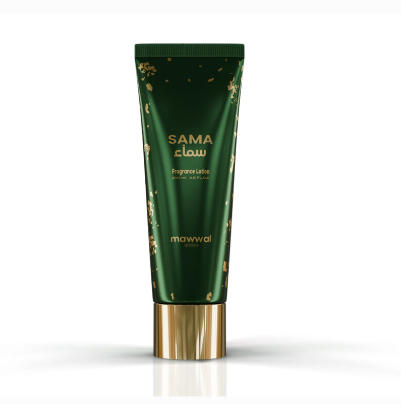 Body Cream Mawwal Universe Sama Unissex 200ml