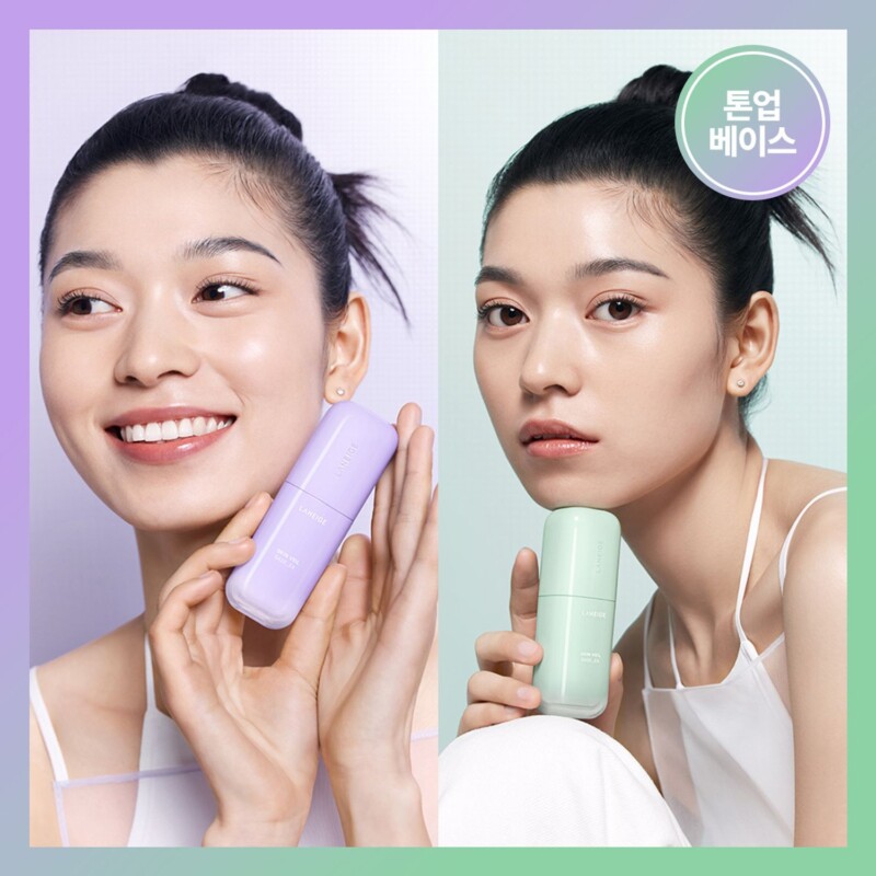 Laneige Skin Veil Base EX No.60 Mint Green (30ml) - Imagem 3