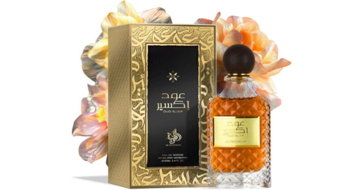 Al Wataniah Oud Elixir 100ml